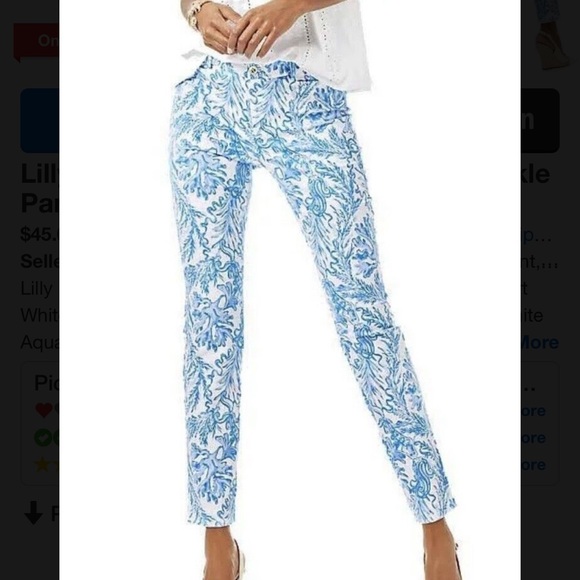 Lilly Pulitzer Pants - NWT Lily Pulitzer- Kelly High Rise Skinny Pants